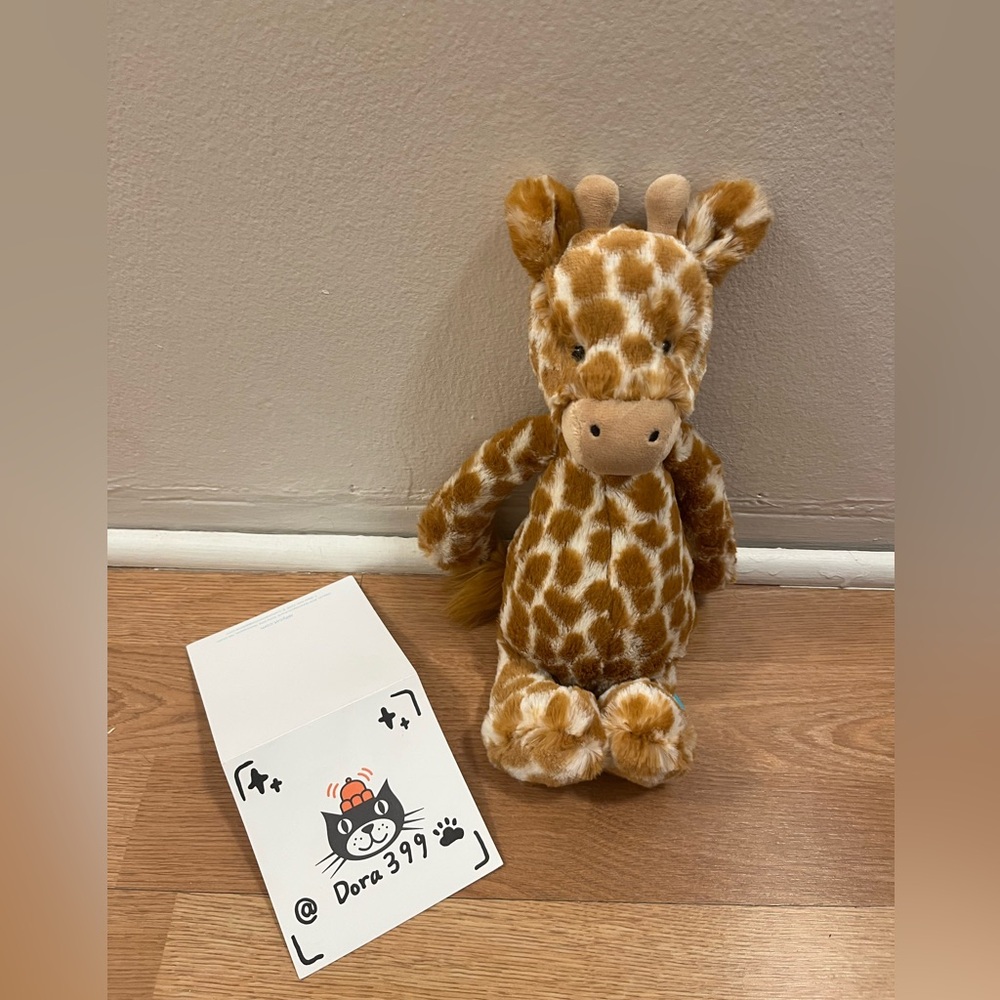 Jellycat Authentic Bashful Giraffe – New with Tag